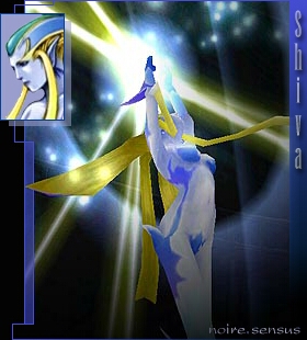 Shiva